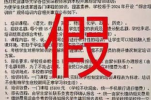 孙兴慜：希望我去参加亚洲杯时，其他球员能站出来